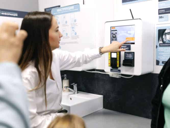 WhatsApp Image 2023-09-27 at 16.30.13